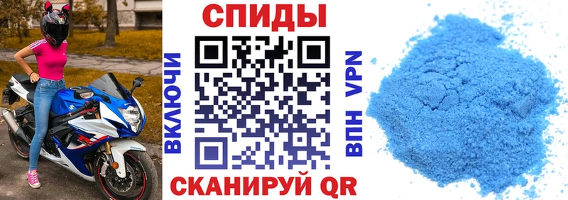 сайты даркнета формула Ахтырский АМФЕТАМИН Розовый