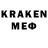 МДМА кристаллы Eric Heaton