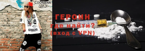кокаин колумбия Ладушкин