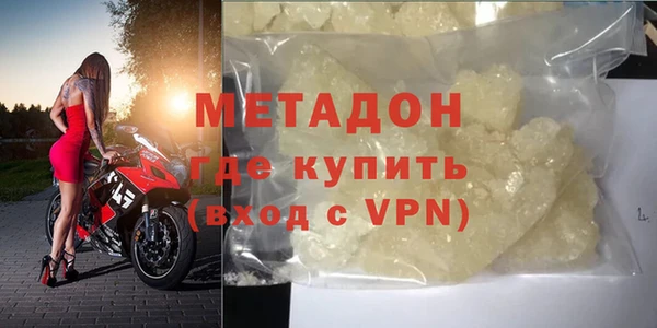 кокаин колумбия Ладушкин