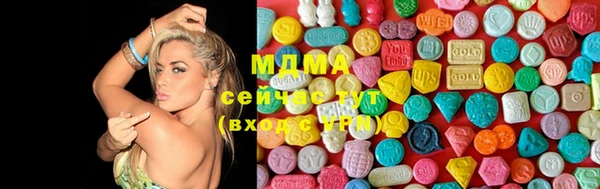 не бодяженный Мегион