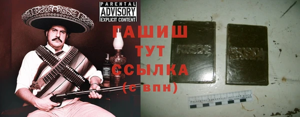 кокаин колумбия Ладушкин