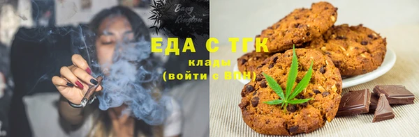 кокс Лабытнанги