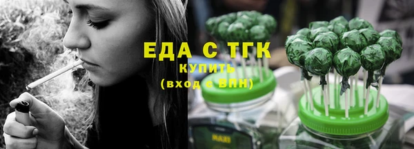 кокаин колумбия Ладушкин