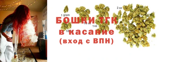 кокаин колумбия Ладушкин