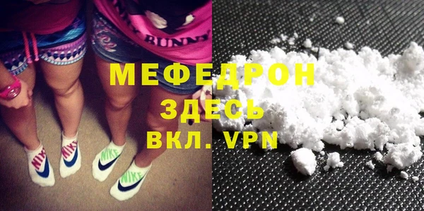 кокс Лабытнанги
