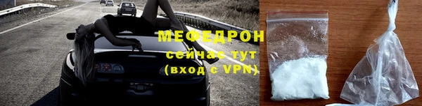 кокаин колумбия Ладушкин