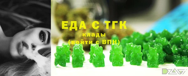 кокаин колумбия Ладушкин