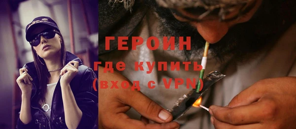 кокаин колумбия Ладушкин