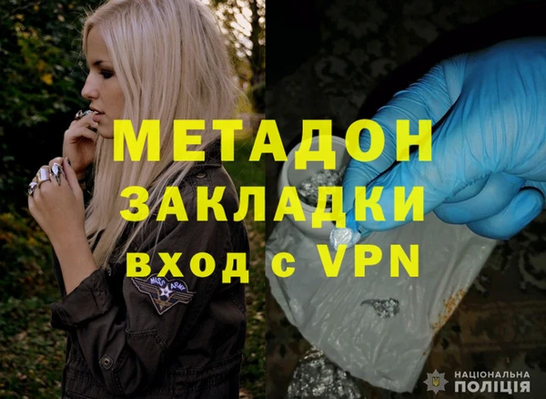 мефедрон VHQ Нязепетровск