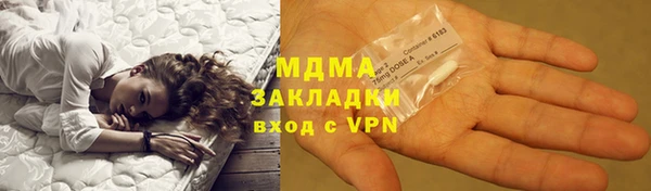 винт Лагань