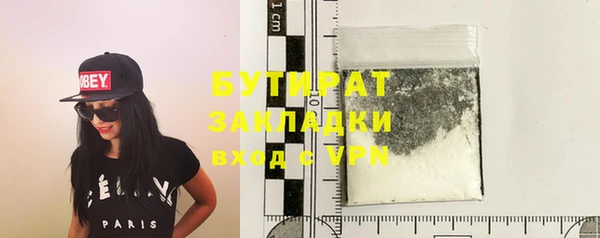 кокаин колумбия Ладушкин