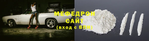 героин Няндома