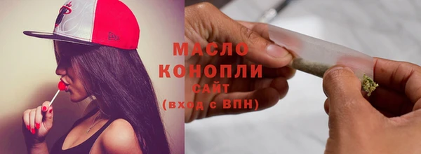 кокс Лабытнанги