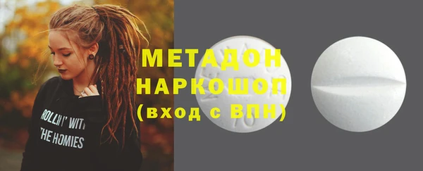 кокс Лабытнанги