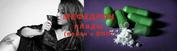 кокс Лабытнанги