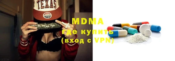 винт Лагань