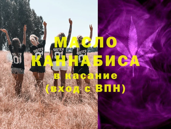 кокс Лабытнанги