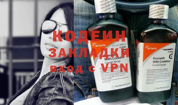 кокс Лабытнанги