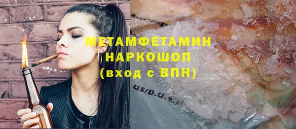 скорость Лихославль