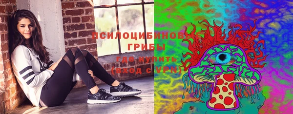 кокаин колумбия Ладушкин