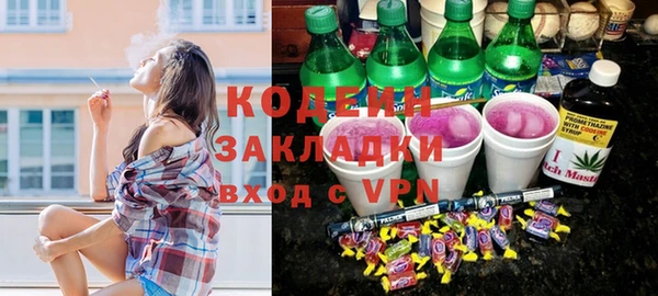 кокс Лабытнанги