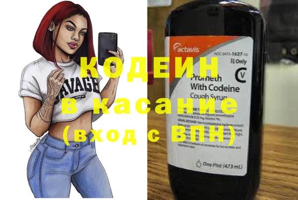 кокаин колумбия Ладушкин