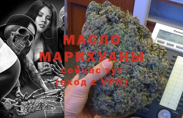 кокс Лабытнанги