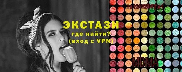 винт Лагань
