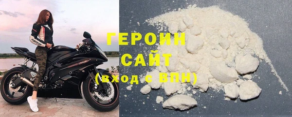 apvp Медвежьегорск