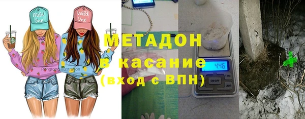 кокаин колумбия Ладушкин