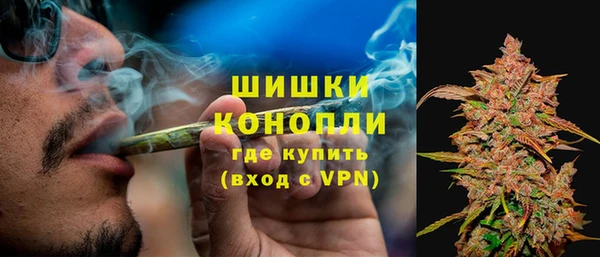 кокаин колумбия Ладушкин