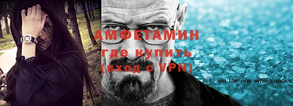 кокс Лабытнанги