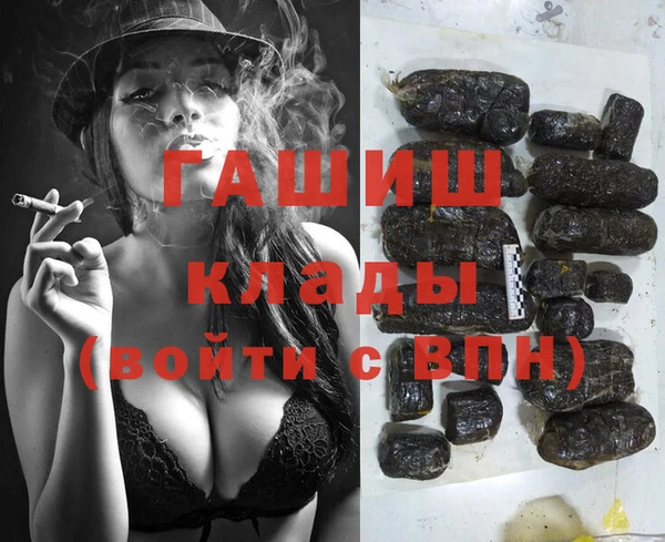 кокс Лабытнанги