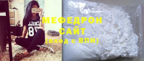 кокс Лабытнанги