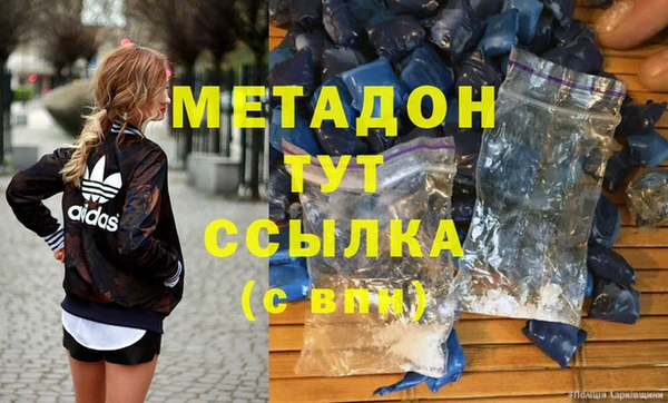 кокаин колумбия Ладушкин