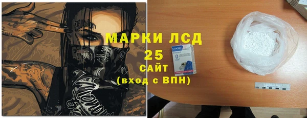 кокаин колумбия Ладушкин