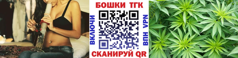 МАРИХУАНА OG Kush  hydra зеркало  Ахтырский 
